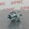 Адаптер BSP 3/8